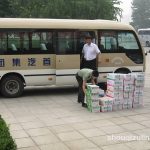 北京首汽租车-安全便捷租的到！