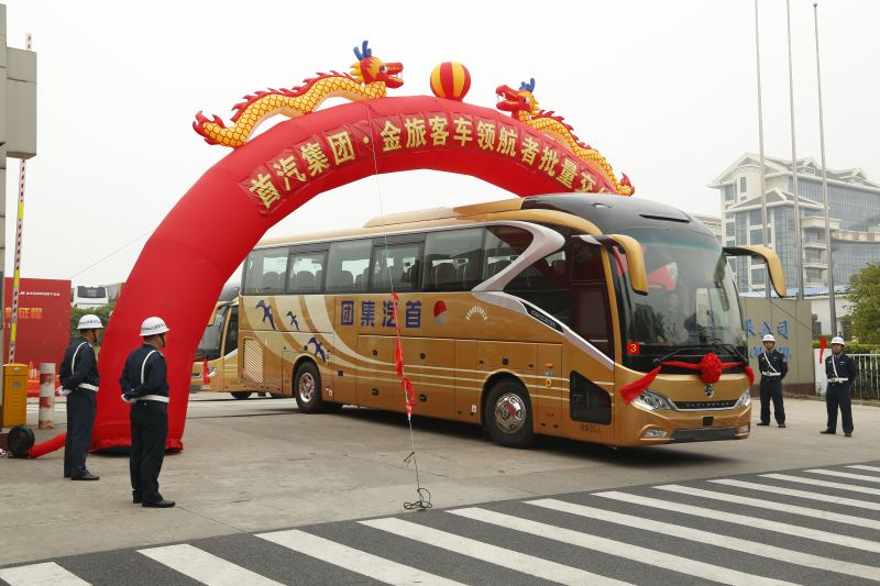 首汽租车公司服务怎么样？插图