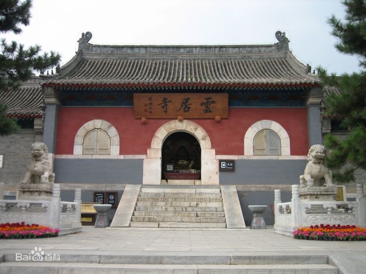 云居寺文化景区介绍.租车价格.指南.攻略