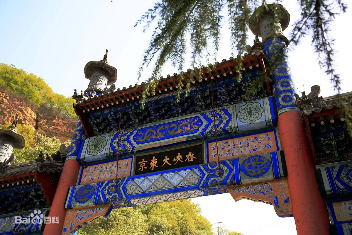 平谷京东大峡谷景点介绍.租车价格.指南.攻略