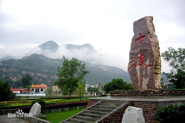 十渡风景点介绍.租车价格.指南.攻略