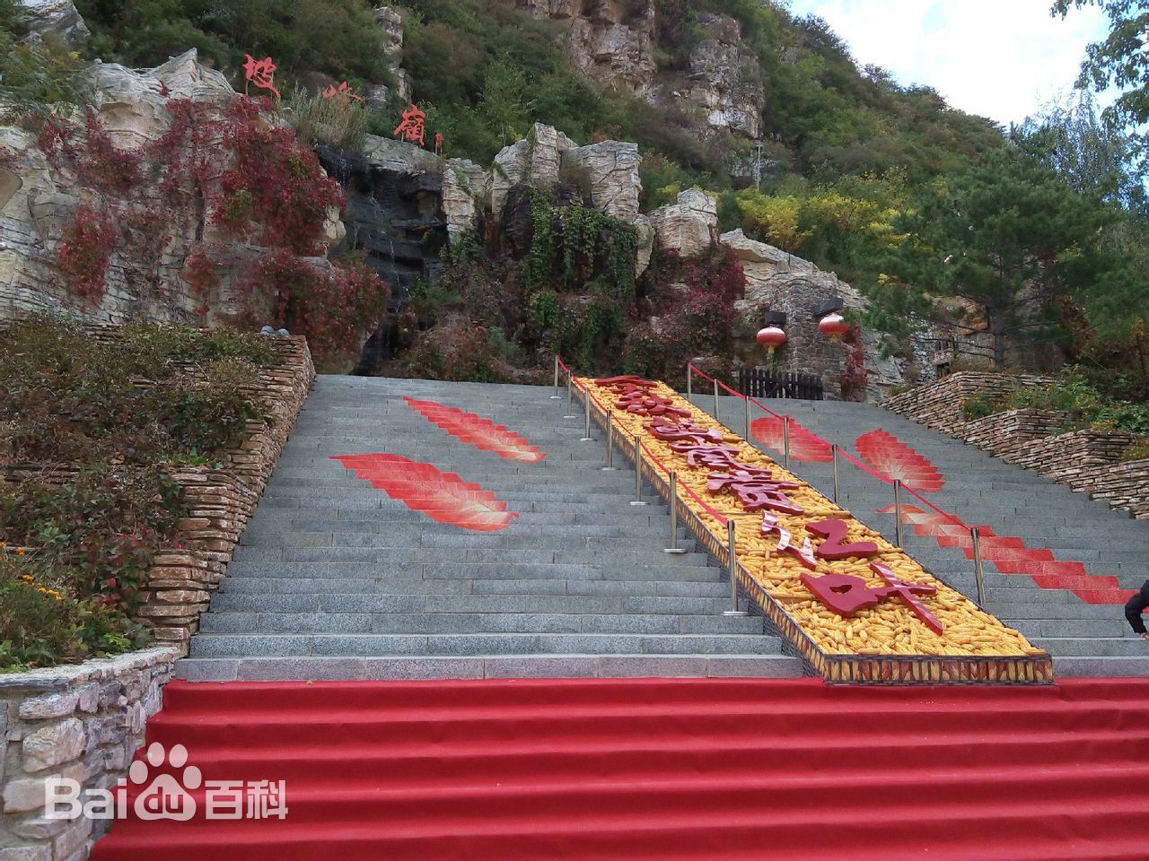 坡峰岭景点介绍.租车价格.指南.攻略