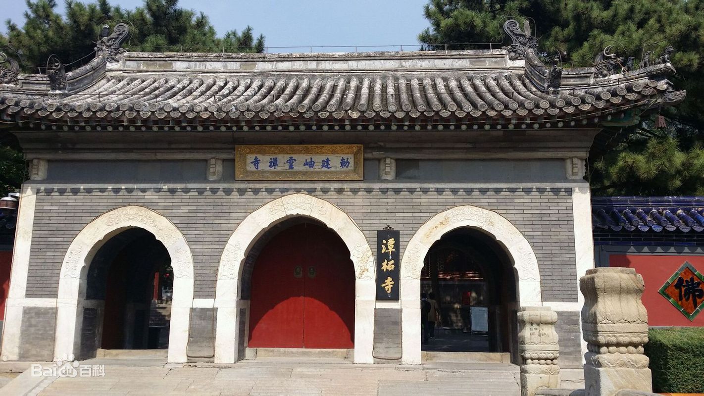 潭柘寺租车指南.租车价格.租车电话