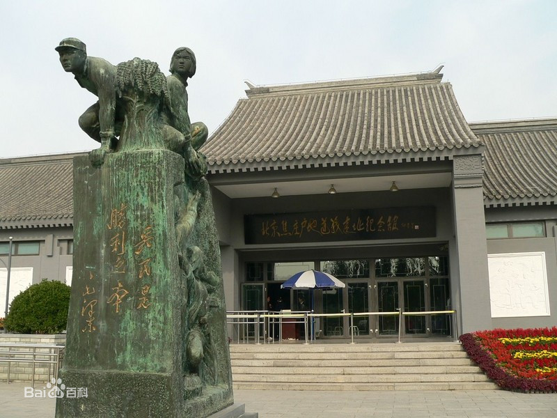 焦庄户地道战租车指南.租车价格.租车电话