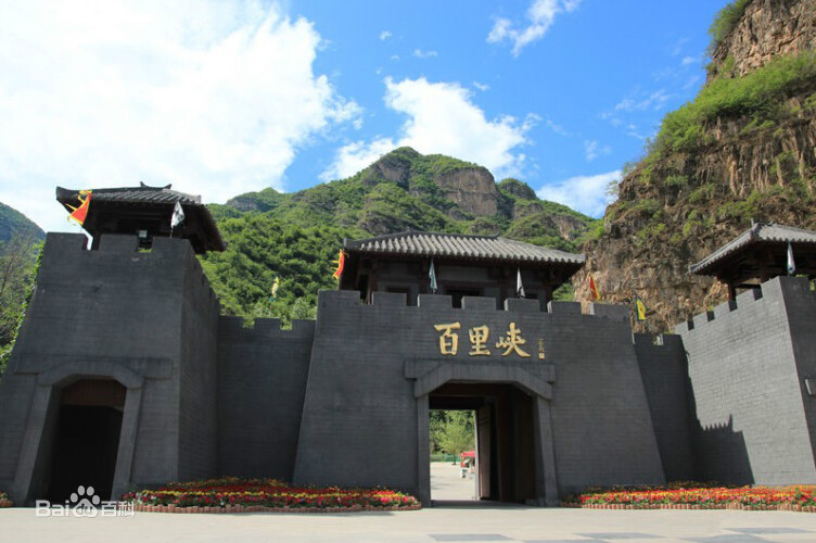 野三坡风景区介绍.租车价格.指南.攻略